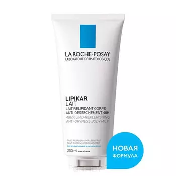 La Roche Posay, Молочко без отдушки Lipikar Lait, 400 мл