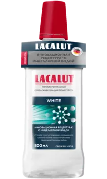 Lacalut, Антибактериальный ополаскиватель для полости рта White, 500 мл