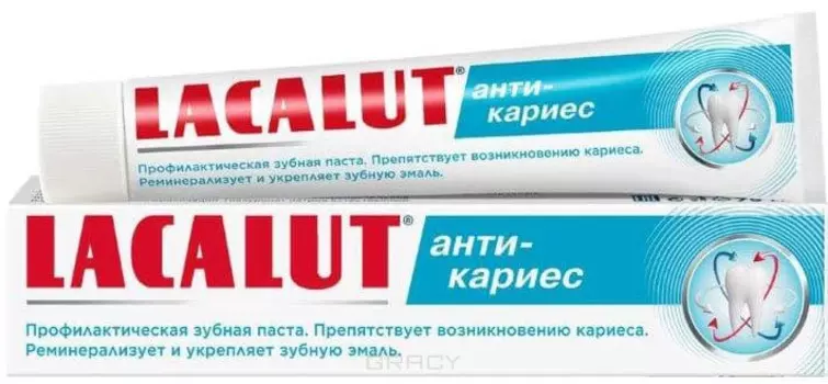 Lacalut, Зубная паста Анти-кариес, 75 мл