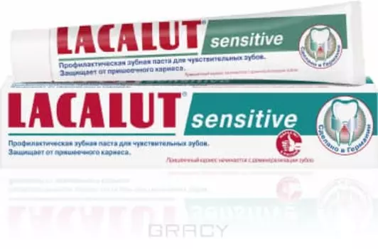 Lacalut, Зубная паста Sensitive, 75 мл