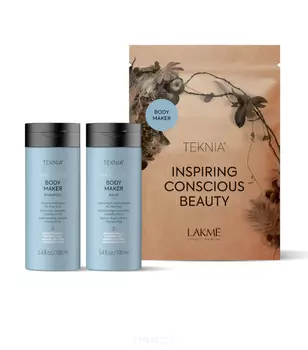 Lakme, Дорожный набор для придания объема волосам Body Maker (шампунь, бальзам), 100/100 мл