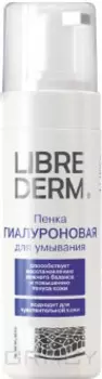 Librederm, Гиалуроновая пенка для умывания, 160 мл