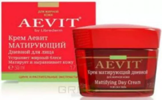Librederm, Крем матирующий дневной Аевит, 50 мл