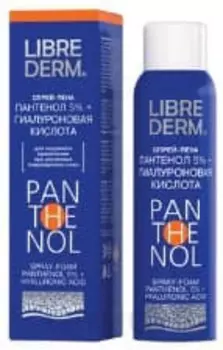 Librederm, Пантенол спрей с гиалуроновой кислотой, 130 гр