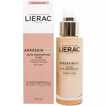 Lierac, Флюид ночной для питания и упругости кожи Аркескин, 50 мл