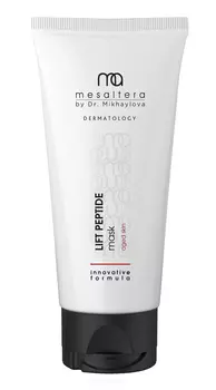 Mesaltera, Маска LIFT PEPTIDE, 50 мл