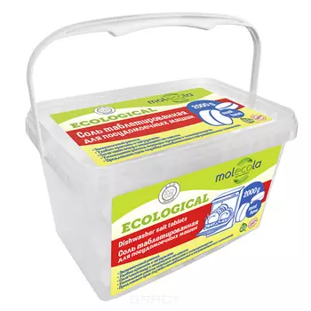 Molecola, Соль таблетированная для посудомоечных машин, 2 кг