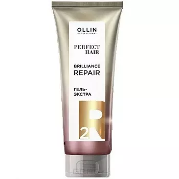OLLIN, Гель-экстра Perfect Hair Brilliance Repair Extra Gel Шаг 2, 250 мл