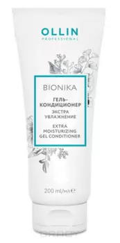 OLLIN, Гель-кондиционер Экстра увлажнение BioNika, 200 мл