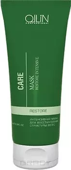OLLIN, Интенсивная маска для восстановления структуры волос Restore Intensive Mask, 500 мл