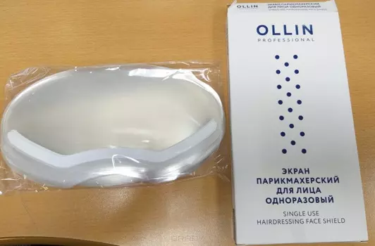 OLLIN, Экран для лица одноразовый, 50 шт/уп