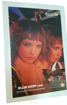 OLLIN, Карта оттенков Silk Touch с синтетическими прядями, 1 шт