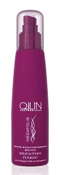 OLLIN, Кератин плюс Keratin plus, 125 мл
