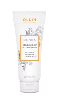 OLLIN, Кондиционер для неокрашенных волос Non-colored Hair Conditioner, 200 мл