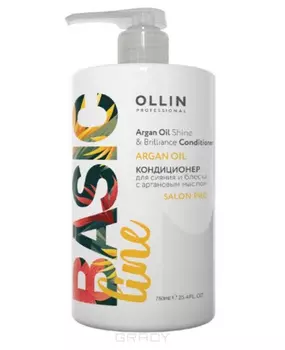 OLLIN, Кондиционер для сияния и блеска с аргановым маслом Argan Oil Shine &amp; Brilliance Conditioner, 750 мл