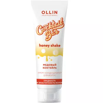 OLLIN, Крем-кондицонер для волос медовый коктейль гладкость и эластичность волос, 250 мл