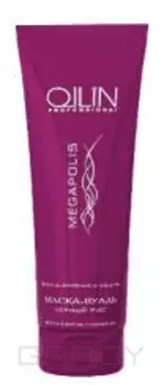 OLLIN, Маска-детокс на основе чёрного риса Megapolis, 250 мл