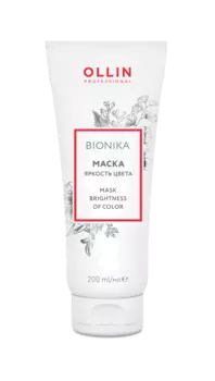 OLLIN, Маска для окрашенных волос "Яркость цвета", 200 мл