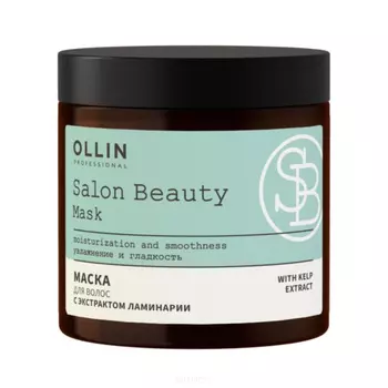 OLLIN, Маска для волос с экстрактом ламинарии Salon Beauty, 500 мл