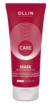 OLLIN, Маска для волос с маслом миндаля Almond Oil Mask, 200 мл