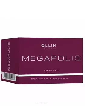 OLLIN, Масляный краситель Megapols стартовый набор, 50/75/90/90 мл