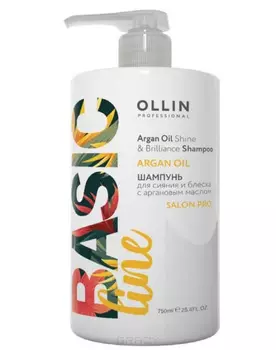 OLLIN, Шампунь для сияния и блеска с аргановым маслом Argan Oil Shine &amp; Brilliance Shampoo, 750 мл