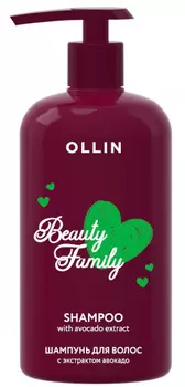 OLLIN, Шампунь для волос с экстрактом авокадо BEAUTY FAMILY, 500 мл