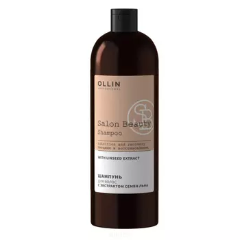 OLLIN, Шампунь для волос с экстрактом семян льна Salon Beauty, 1000 мл