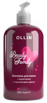 OLLIN, Шампунь для волос с кератином и протеинами шелка Beauty Family, 500 мл