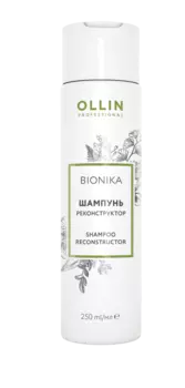 OLLIN, Шампунь реконструктор для биоламинирования волос Shampoo Reconstructor, 750 мл