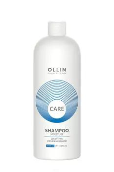 OLLIN, Шампунь увлажняющий Moisture Shampoo, 1000 мл