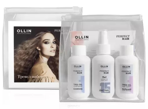 OLLIN, Тревел-набор Perfect Hair (шампунь 100 мл + бальзам 100 мл + 15в1 100 мл), 100/100/100 мл