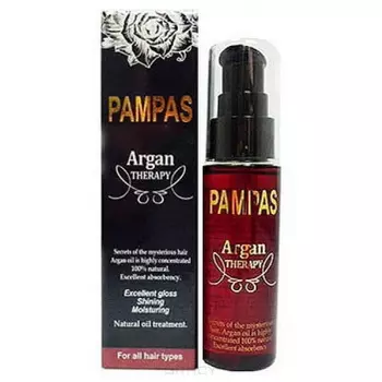 Pampas, Масло Арганы Argan Therapy Oil, 40 мл
