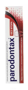 Parodontax, Зубная паста без фтора, 50 мл