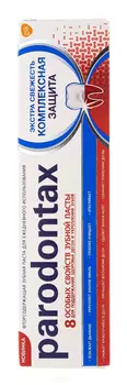 Parodontax, Зубная паста комплексная защита «Экстра свежесть», 75 мл