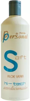 Periche, Бальзам Softener Aloe Vera Периче, 5000 мл