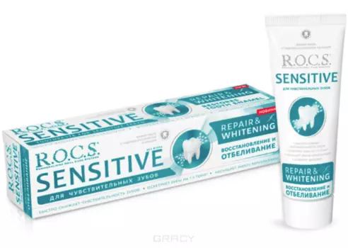 ROCS, Sensetive Восстановление и Отбеливание, 94 гр