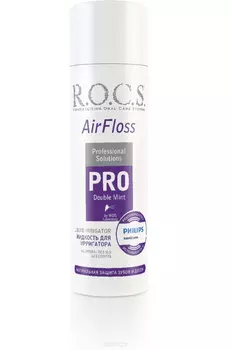 ROCS, Жидкость для Ирригатора Pro Air Floss, 75 мл
