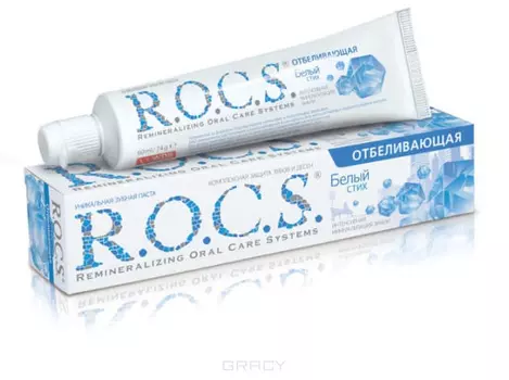 ROCS, Зубная паста Отбеливающая, 74 г
