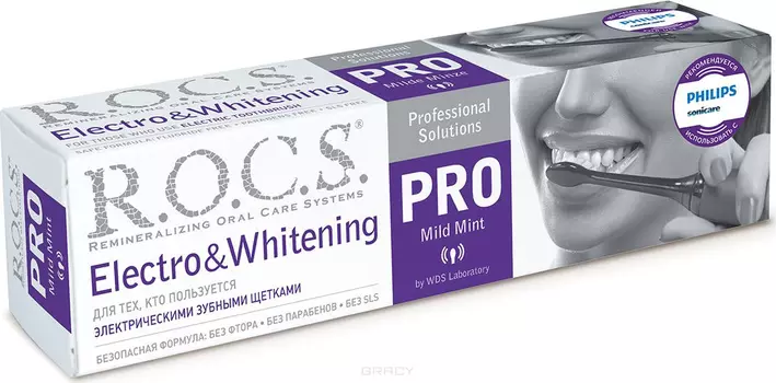 ROCS, Зубная паста Pro Electro &amp; Whitening Mild Mint, 135 гр