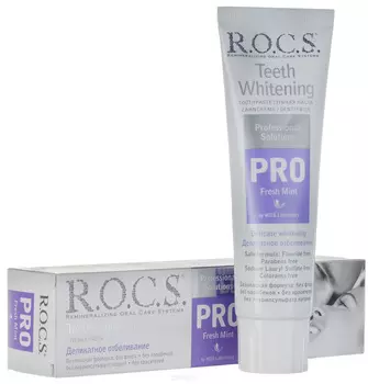 ROCS, Зубная паста Pro Fresh Mint, 135 гр