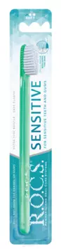 ROCS, Зубная щетка Sensitive, мягкая, 1 шт