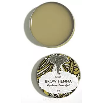 Sexy Brow Henna, Зональный гель, 10 г
