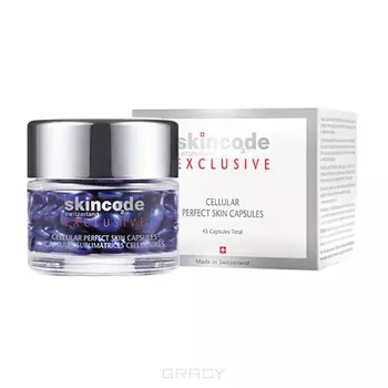 Skincode, Клеточные омолаживающие капсулы "Совершенная кожа" Exclusive, 14,9 мл