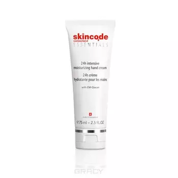 Skincode, Осветляющий крем для рук , 75 мл