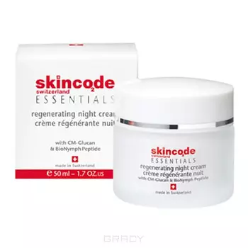Skincode, Восстанавливающий ночной крем Essentials, 50 мл
