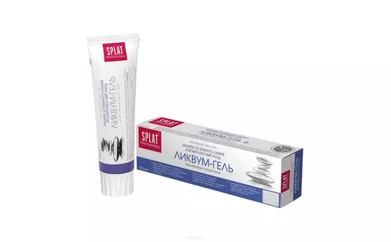 Splat, Зубная паста "Ликвум-гель" Professional, 100 мл