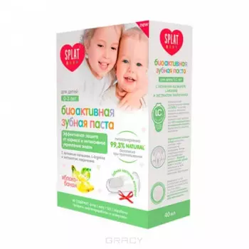 Splat, Зубная паста "Яблоко-банан" Baby 0-3 лет, 40 мл, 40 мл + щеточка напальчник