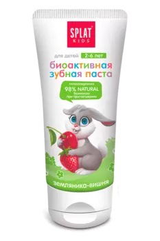 Splat, Зубная паста "Земляника-вишня" Kids 2-6 лет, 50 мл