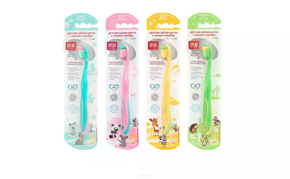 Splat, Зубная щетка детская Kids 2-8 лет, 1 шт